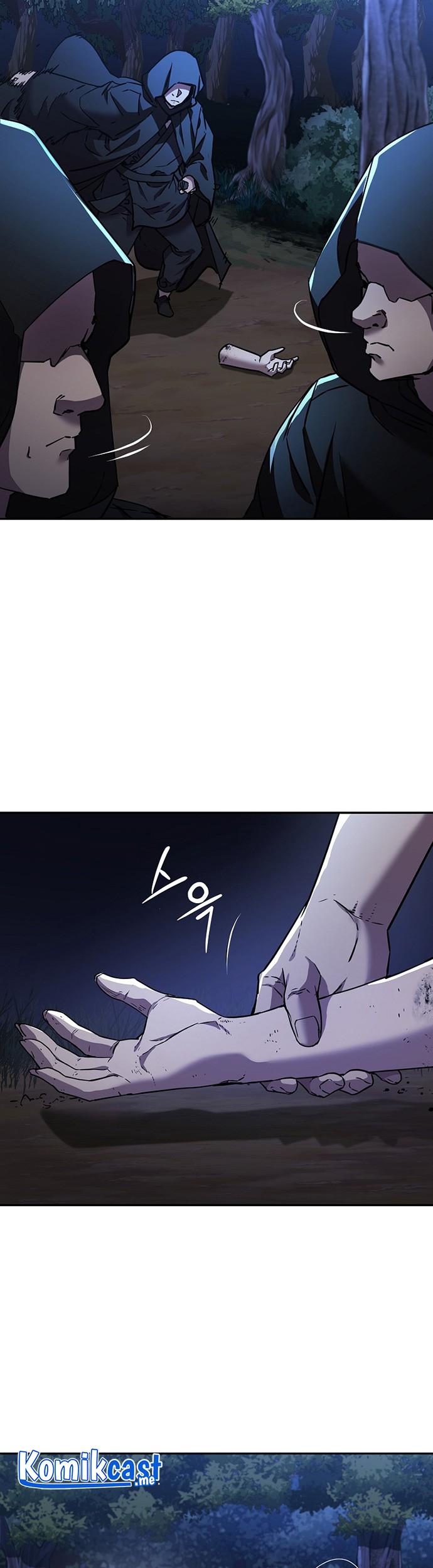 Reincarnation of the Murim Clan’s Former Ranker Chapter 52 page 56