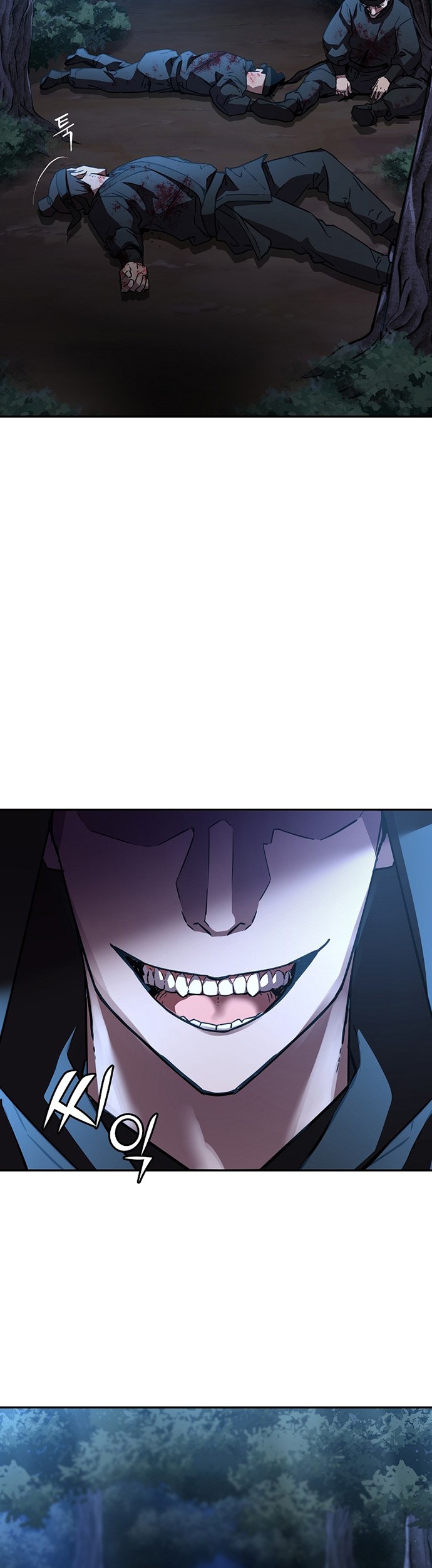Reincarnation of the Murim Clan’s Former Ranker Chapter 52 page 60