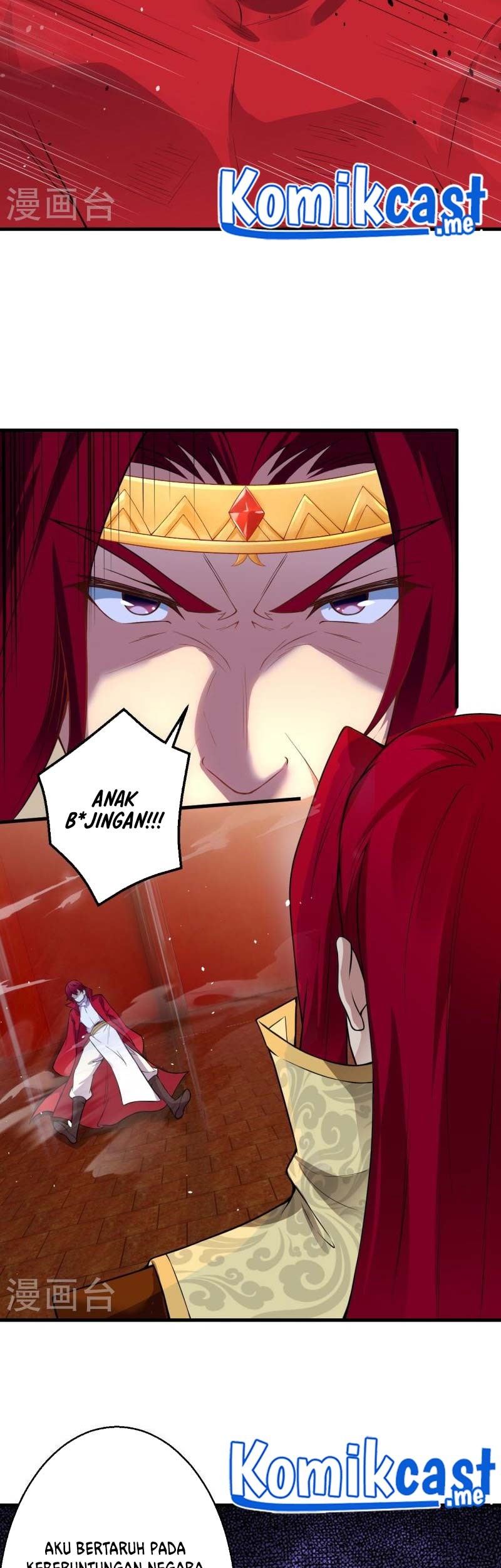 Against the Gods Chapter 493 page 34
