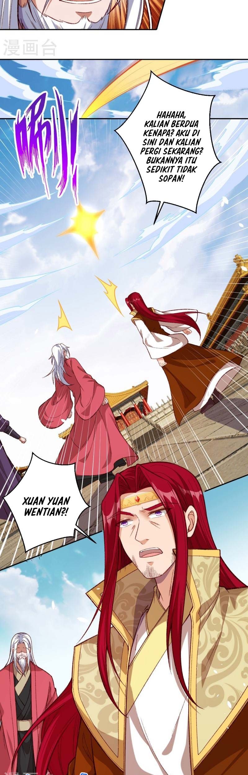Against the Gods Chapter 493 page 4