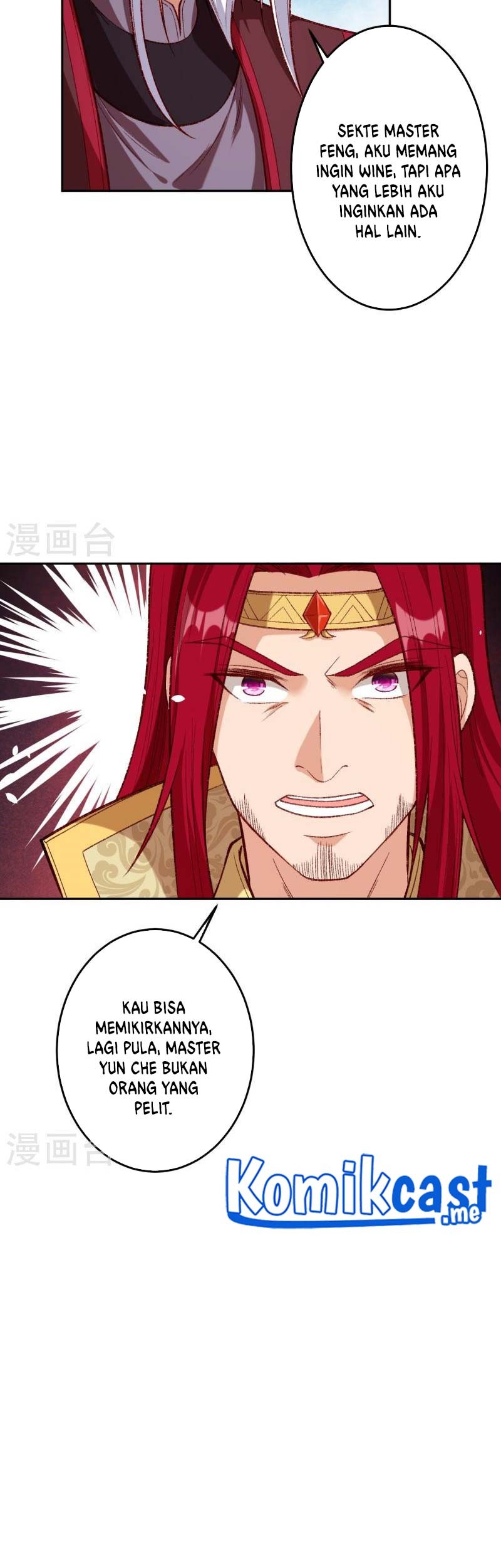 Against the Gods Chapter 493 page 8