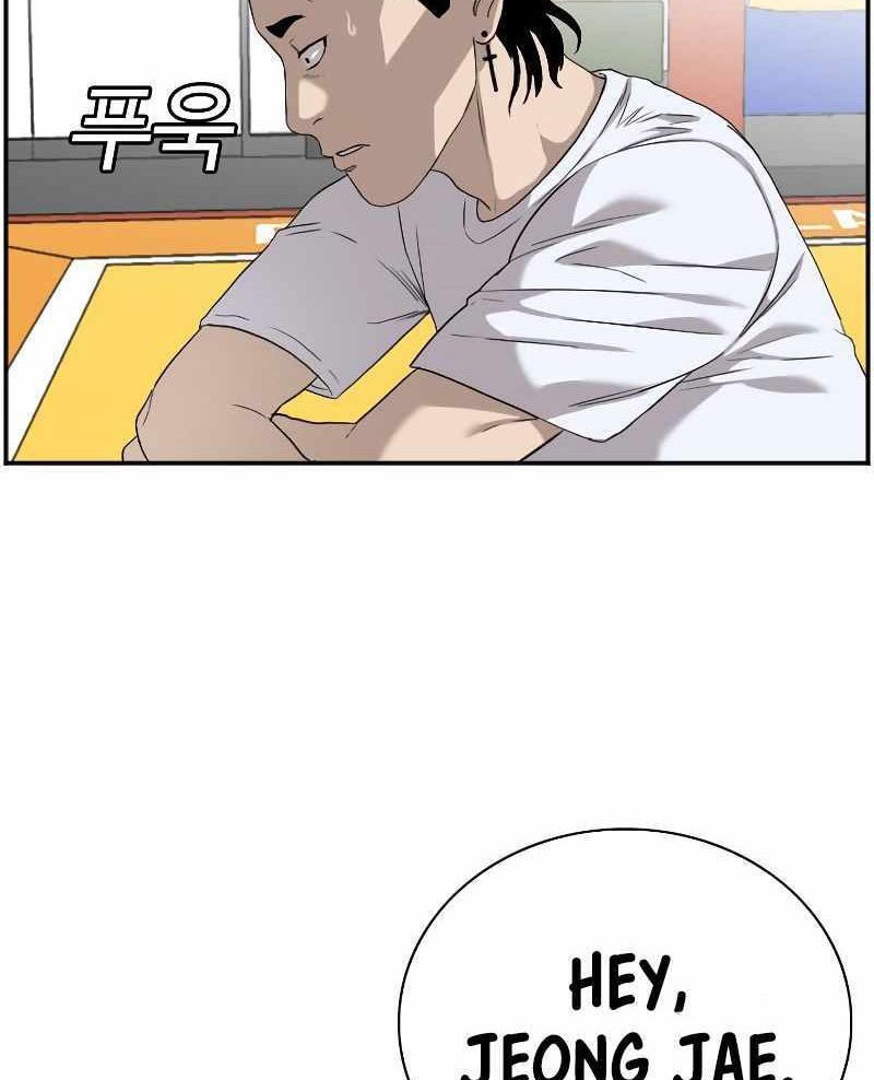 A Bad Person Chapter 91 page 20