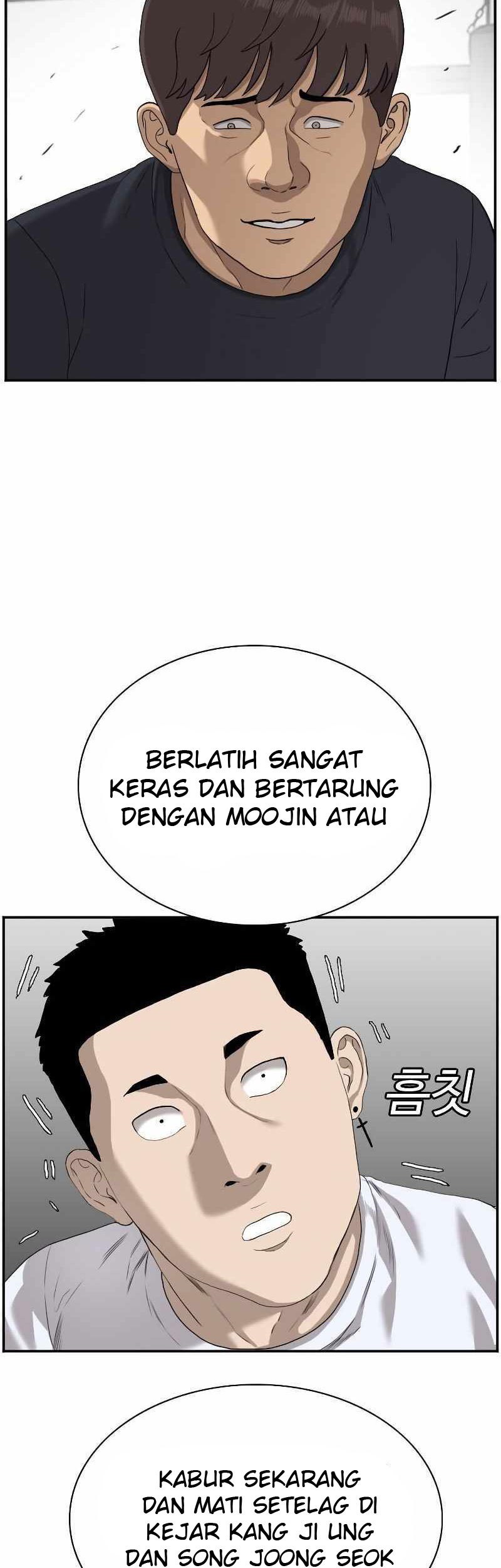 A Bad Person Chapter 91 page 23