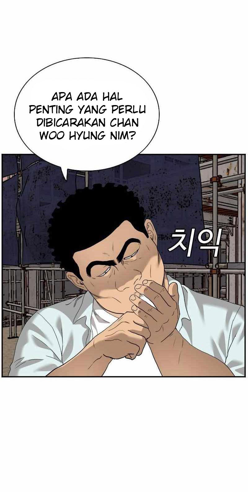 A Bad Person Chapter 91 page 48