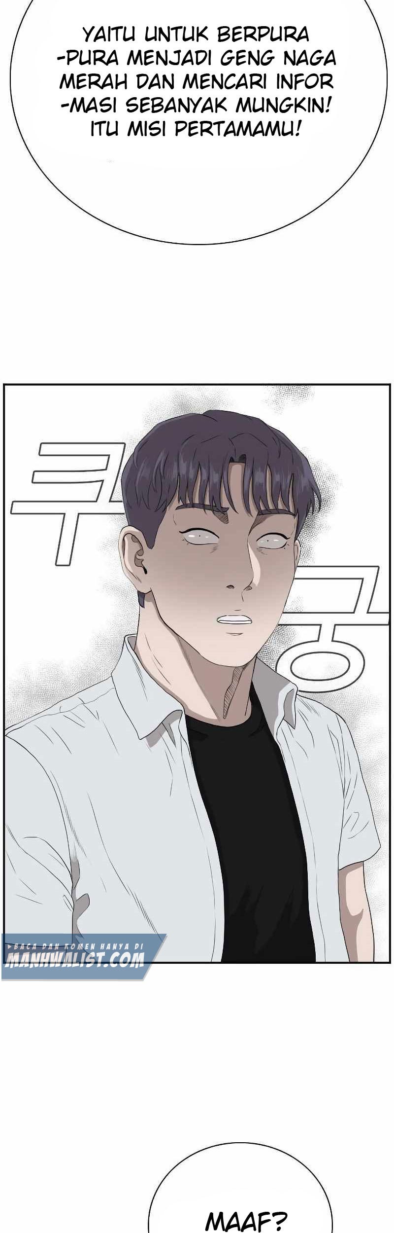 A Bad Person Chapter 91 page 3
