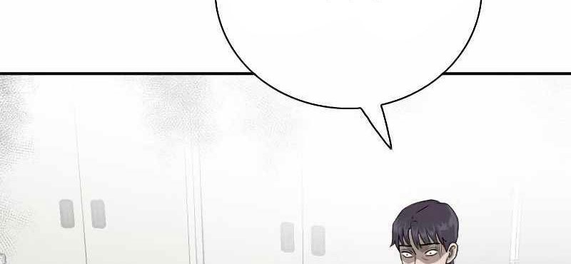 A Bad Person Chapter 91 page 4