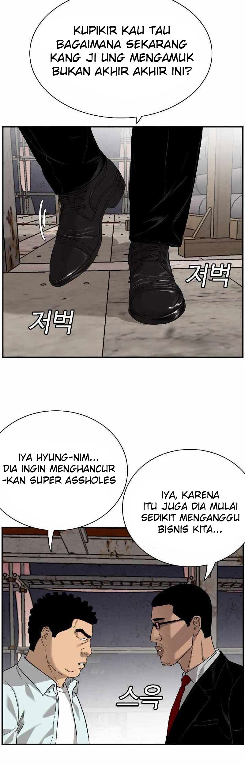 A Bad Person Chapter 91 page 59