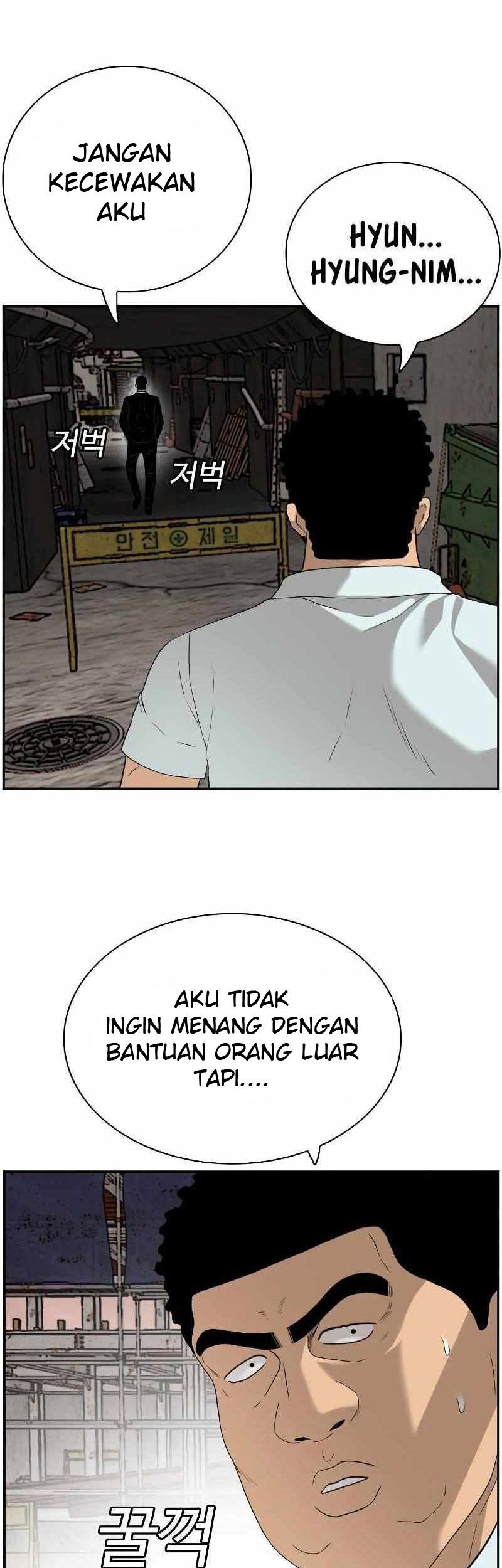 A Bad Person Chapter 91 page 69