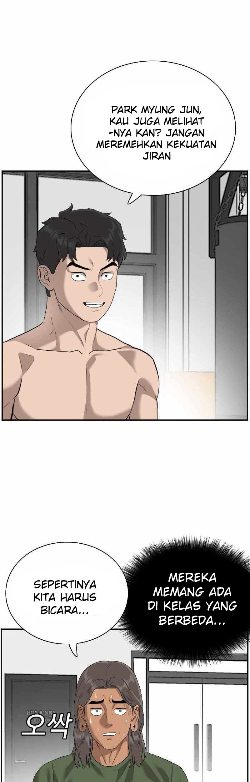 A Bad Person Chapter 91 page 11