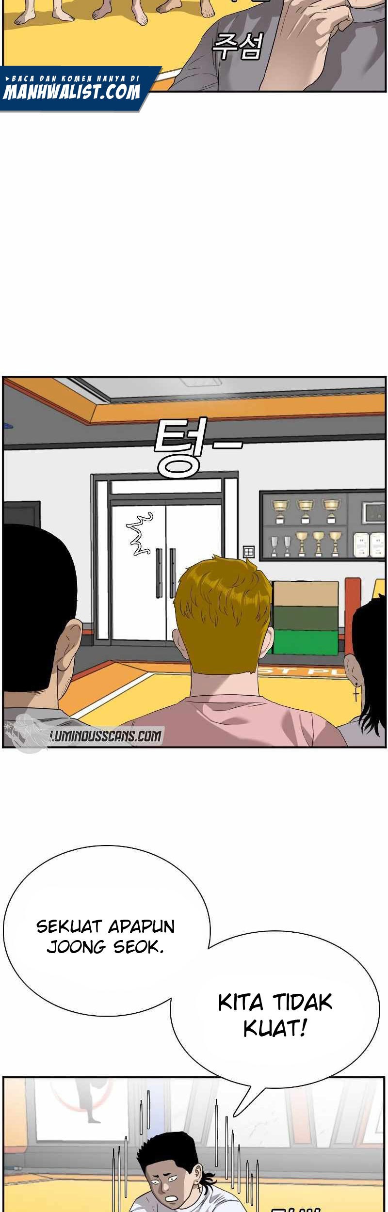A Bad Person Chapter 91 page 15