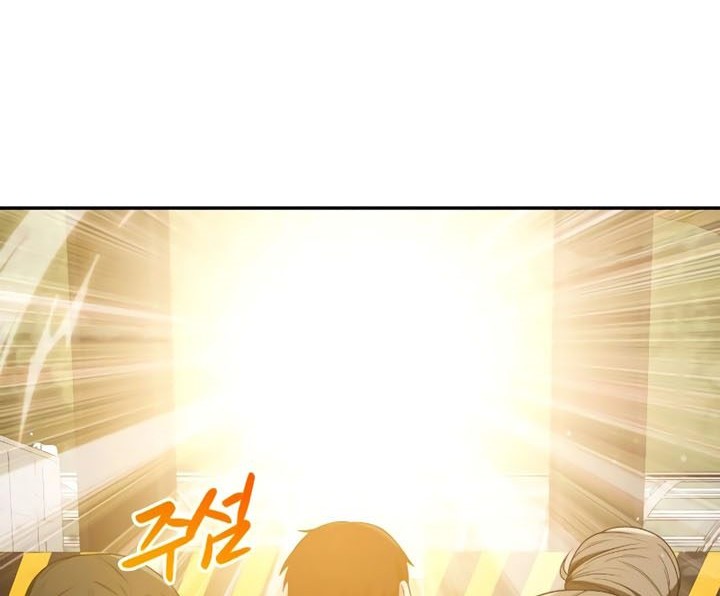 Clever Cleaning Life Of The Returned Genius Hunter Chapter 03 page 17