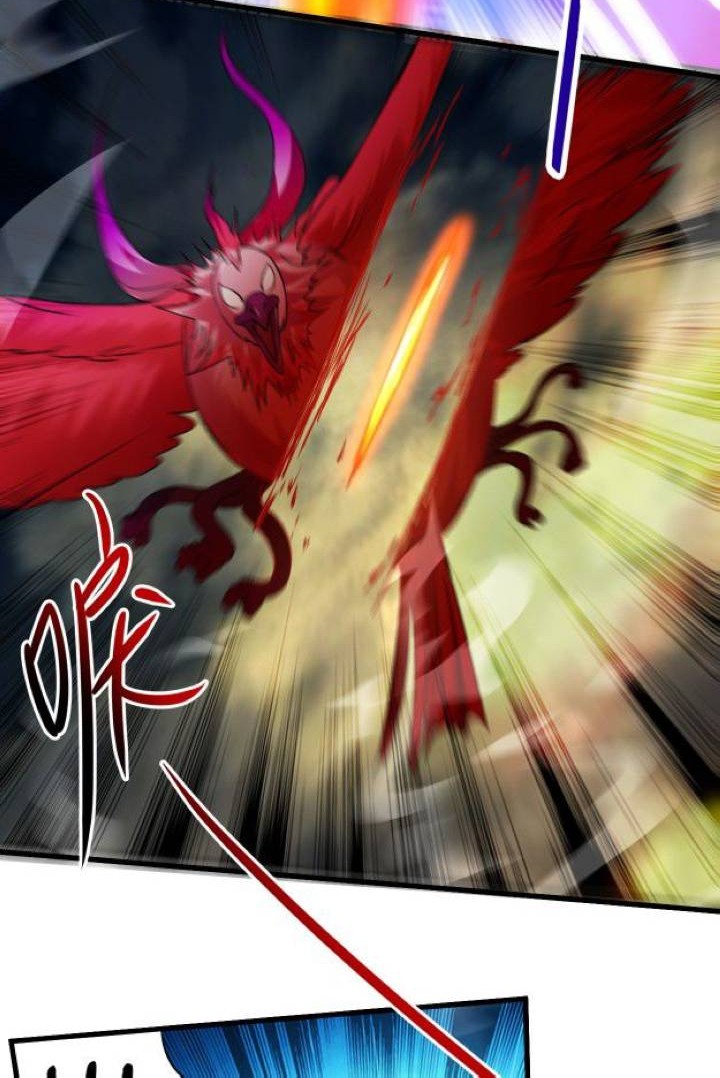 My Disciples Are All Immortals Chapter 87 page 5