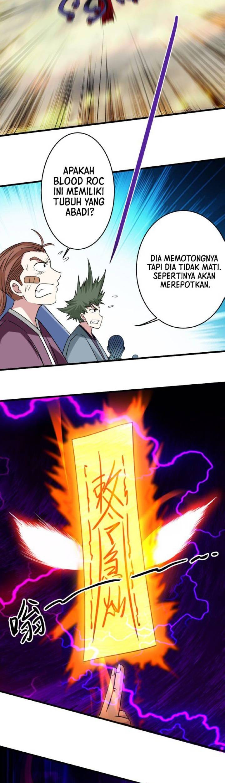My Disciples Are All Immortals Chapter 87 page 10