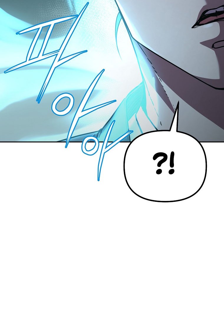 Reincarnation of the Murim Clan’s Former Ranker Chapter 53 page 47