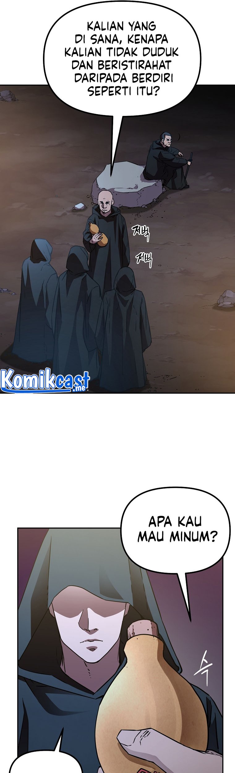 Reincarnation of the Murim Clan’s Former Ranker Chapter 53 page 8