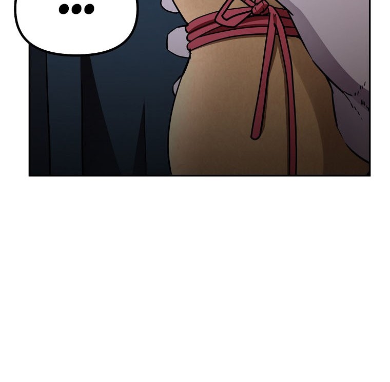 Reincarnation of the Murim Clan’s Former Ranker Chapter 53 page 9