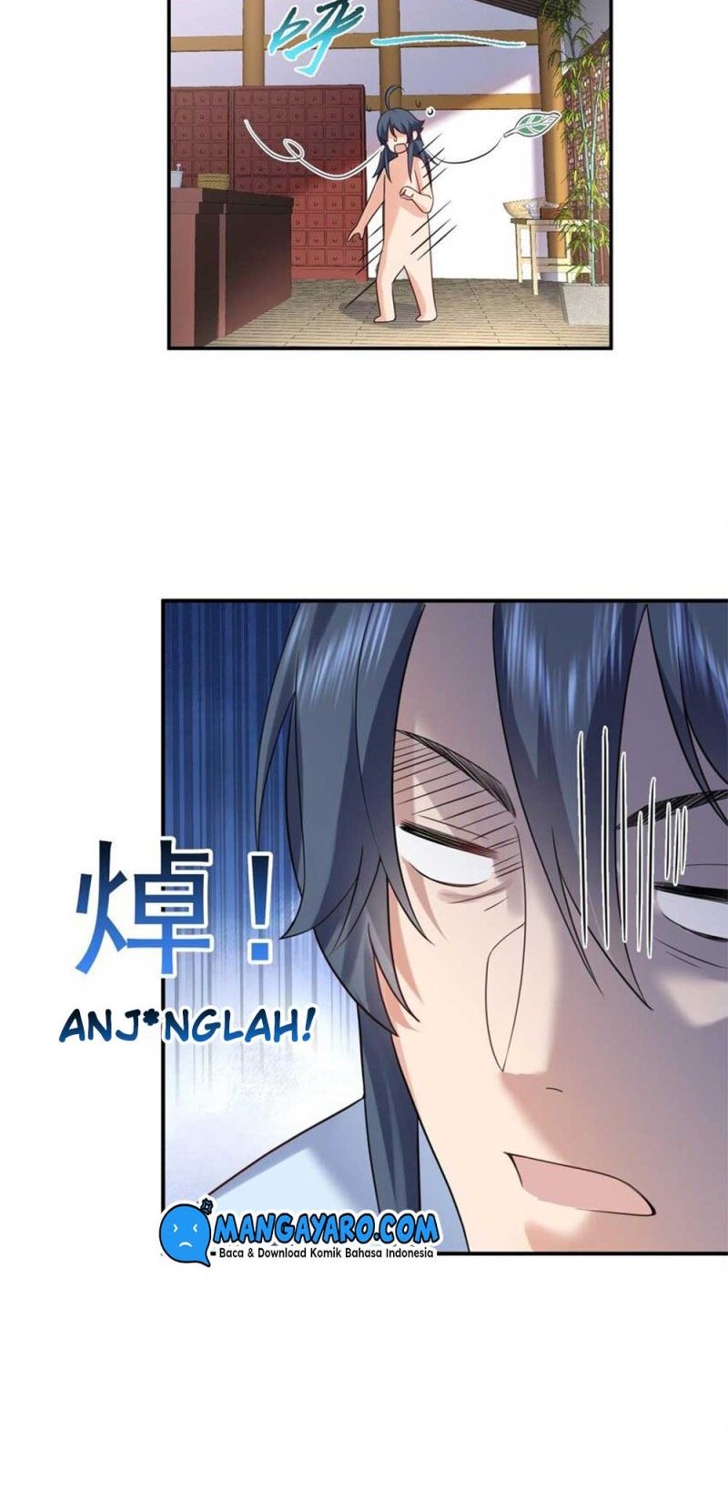 Am I Invincible Chapter 82 page 3