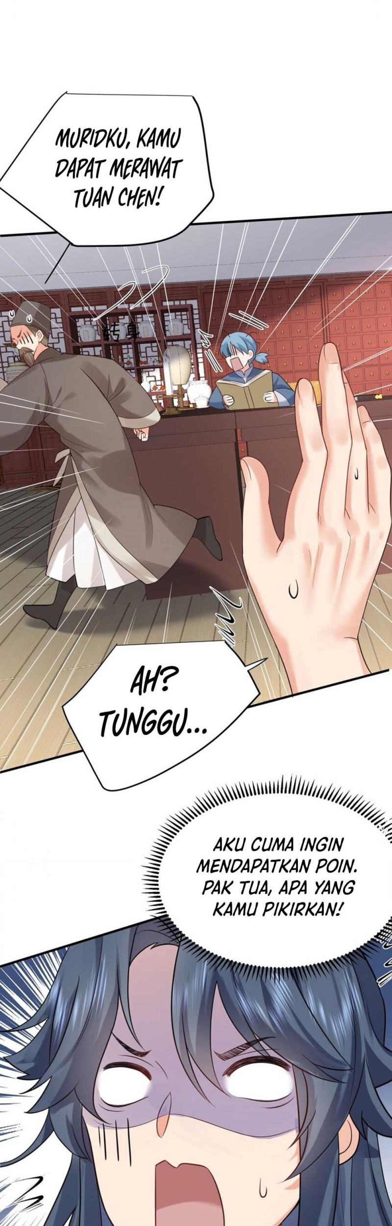 Am I Invincible Chapter 81 page 25