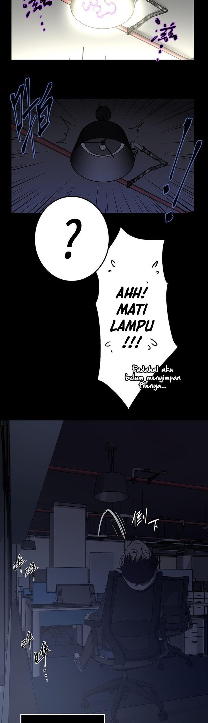A Comic Artist’s Survival Guide Chapter 01 page 28