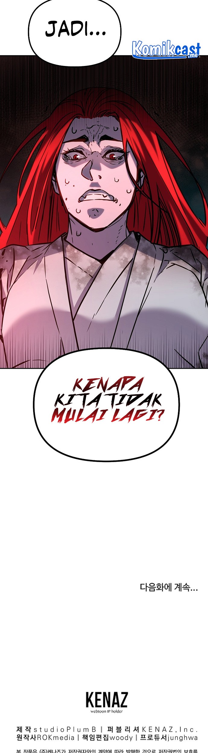 Reincarnation of the Murim Clan’s Former Ranker Chapter 54 page 80