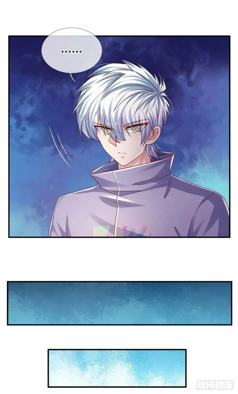 100.000 Layers Of Body Refining: I Raise All Emperor Chapter 153 page 12