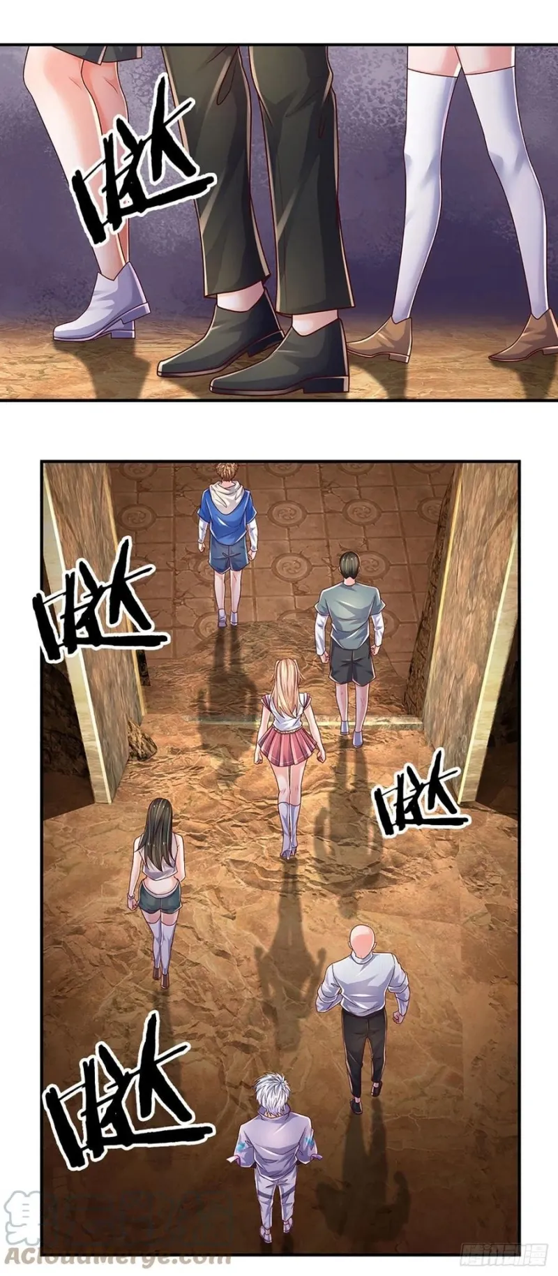 100.000 Layers Of Body Refining: I Raise All Emperor Chapter 153 page 13