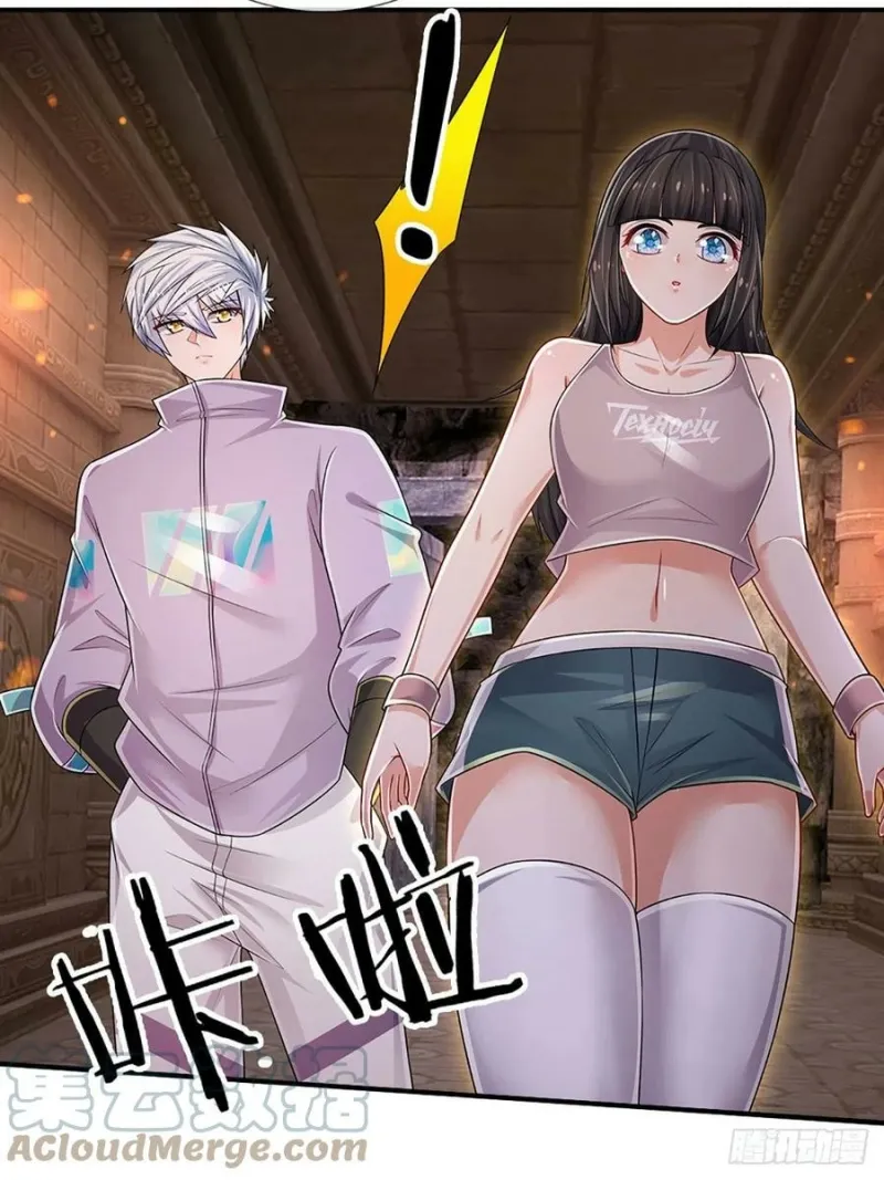 100.000 Layers Of Body Refining: I Raise All Emperor Chapter 153 page 21