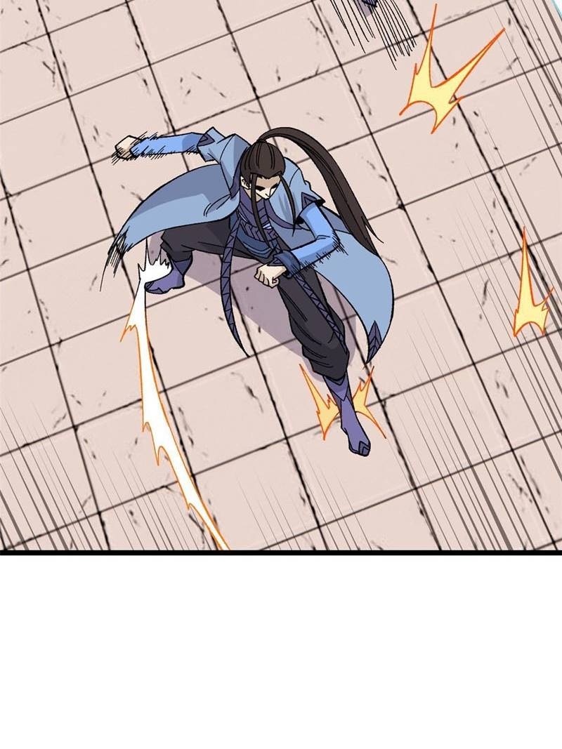 All Hail the Sect Leader Chapter 168 page 11