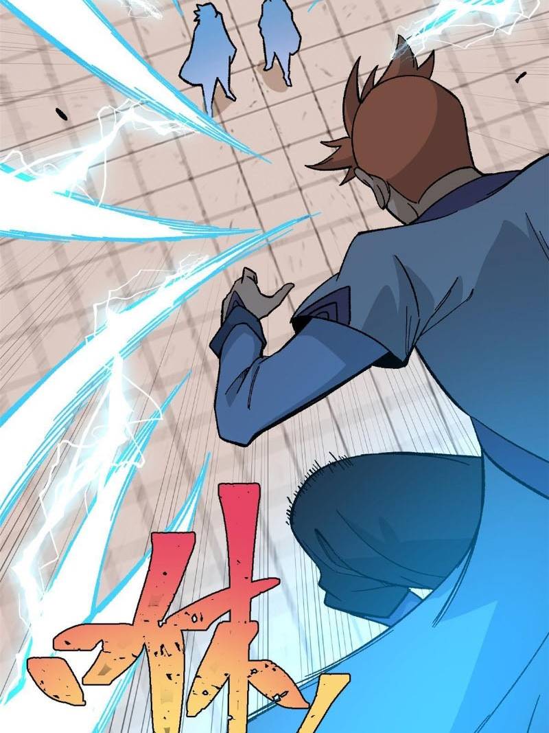 All Hail the Sect Leader Chapter 168 page 39