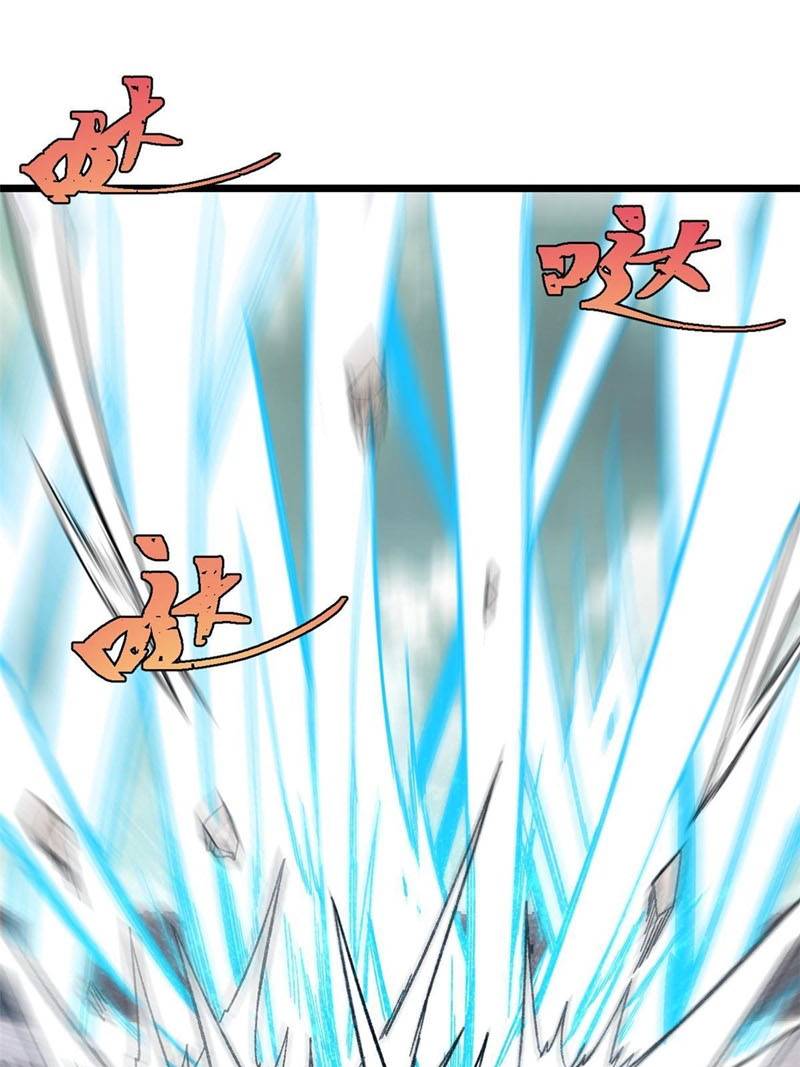 All Hail the Sect Leader Chapter 168 page 41