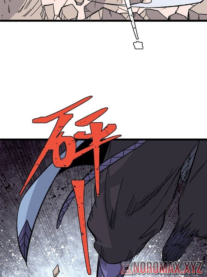 All Hail the Sect Leader Chapter 168 page 48