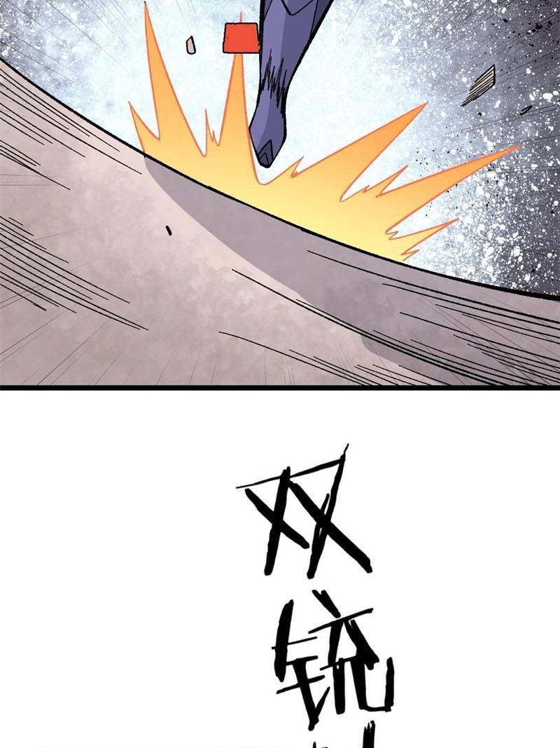 All Hail the Sect Leader Chapter 168 page 49
