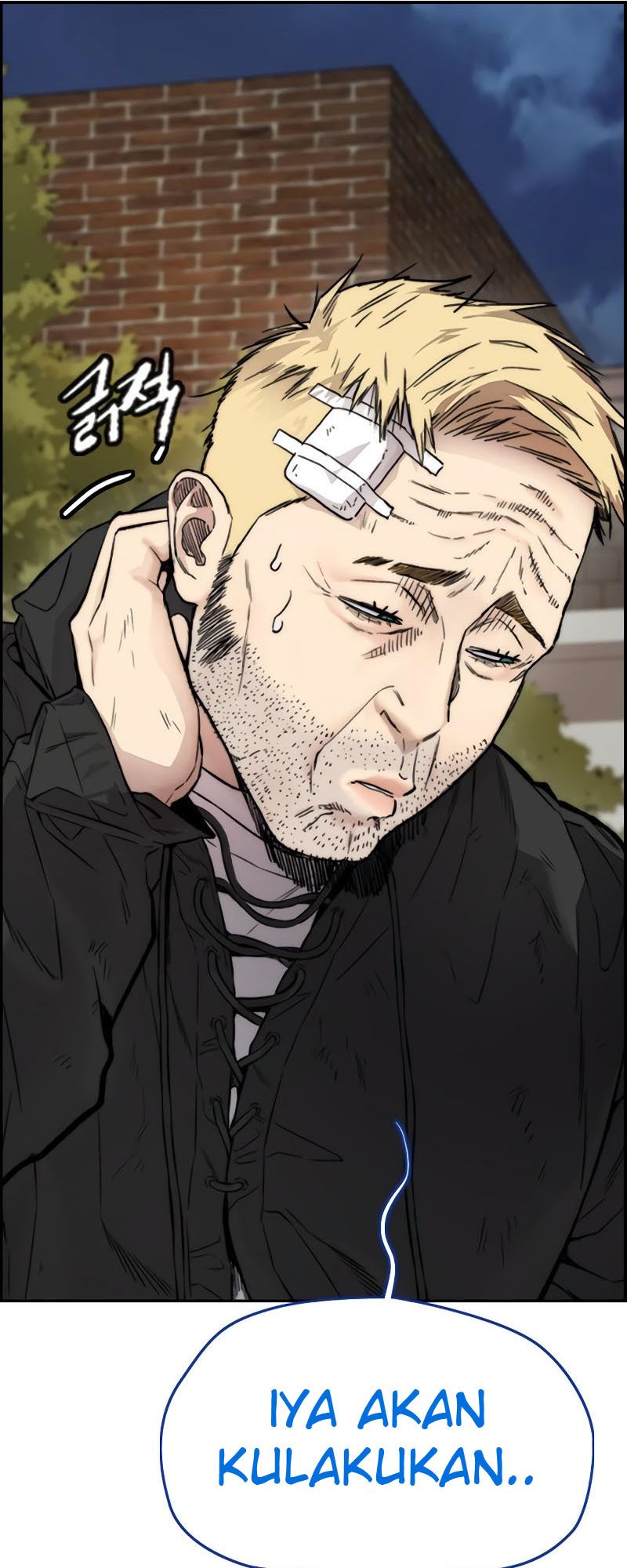 Wind Breaker Chapter 404 page 104