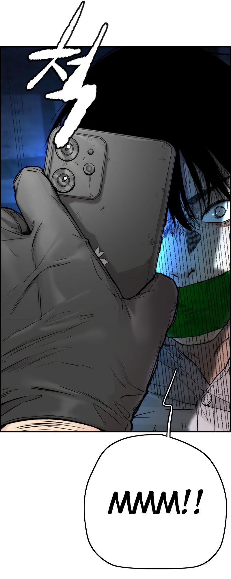 Wind Breaker Chapter 404 page 11