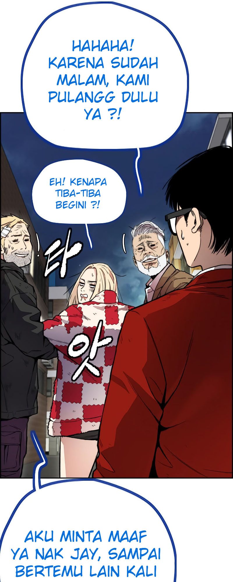 Wind Breaker Chapter 404 page 119