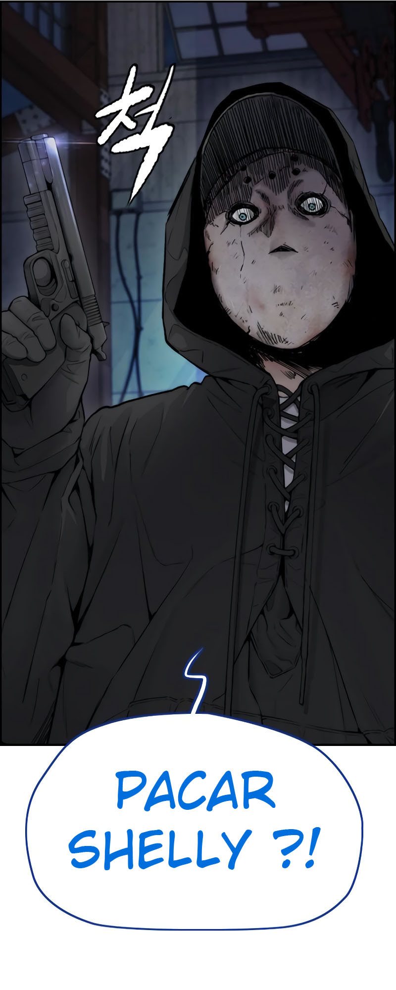 Wind Breaker Chapter 404 page 16