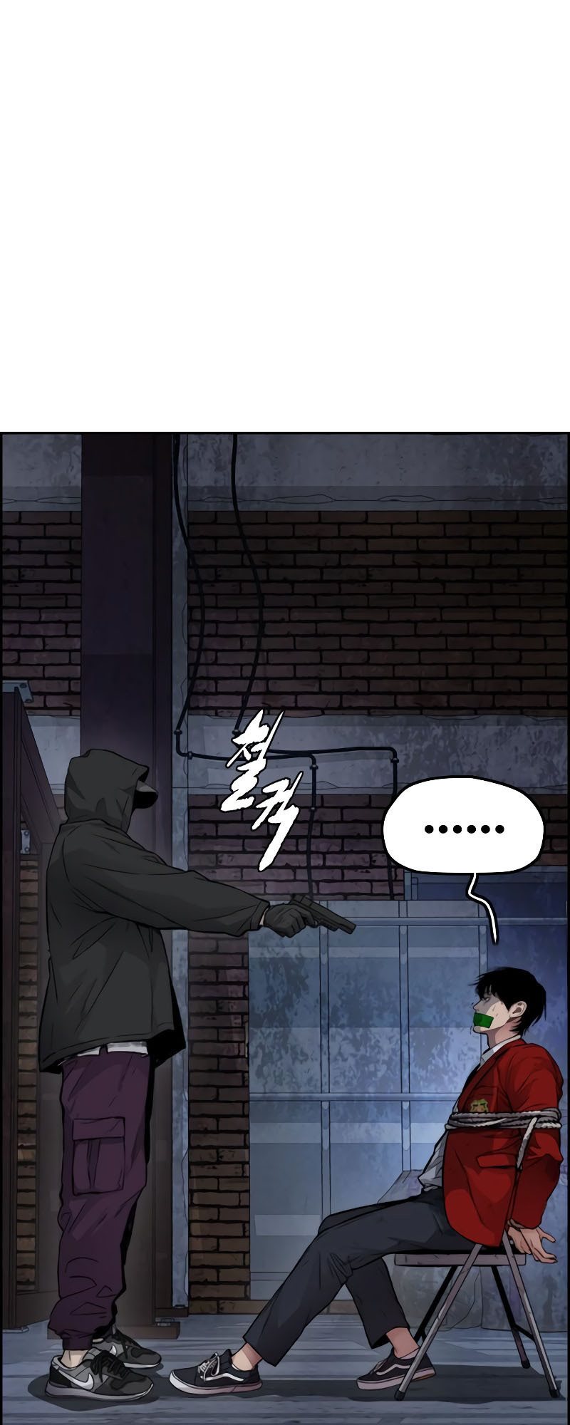 Wind Breaker Chapter 404 page 17