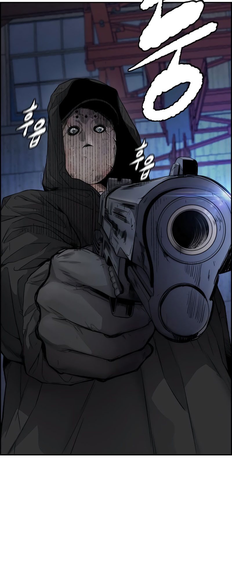 Wind Breaker Chapter 404 page 20