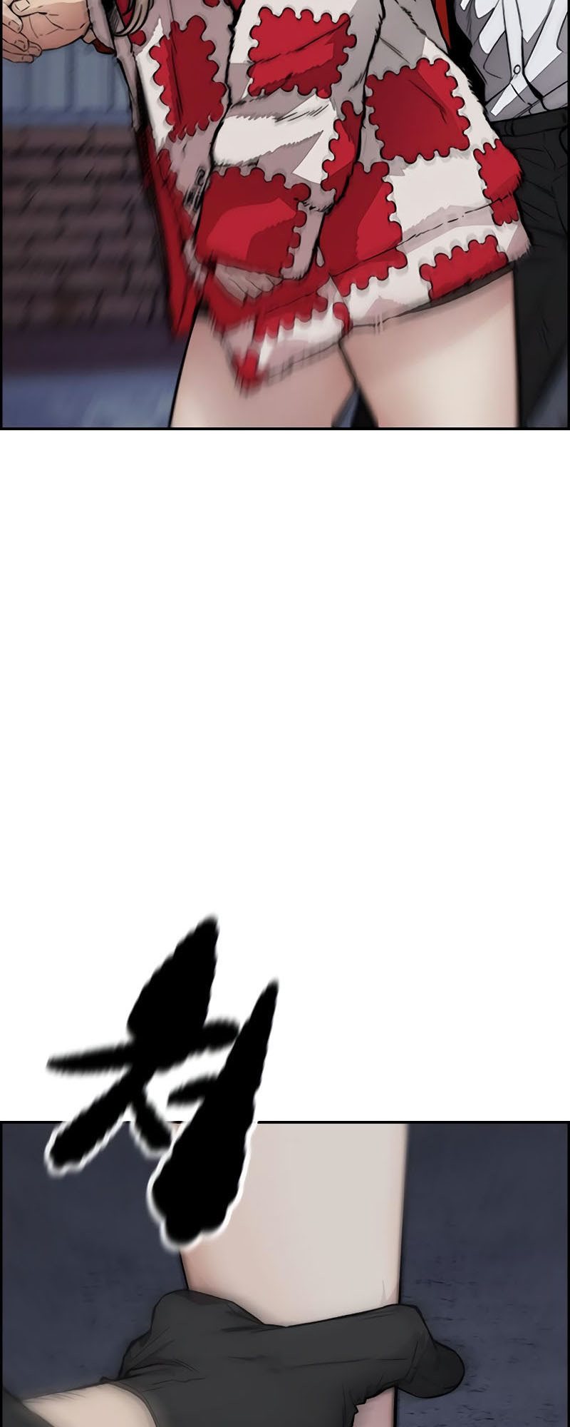 Wind Breaker Chapter 404 page 43