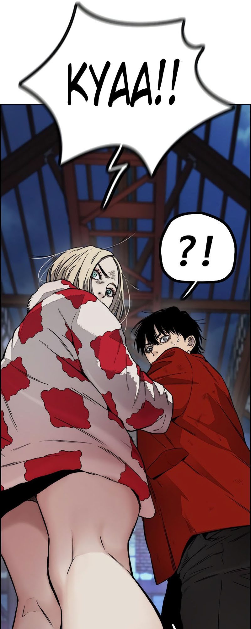 Wind Breaker Chapter 404 page 45