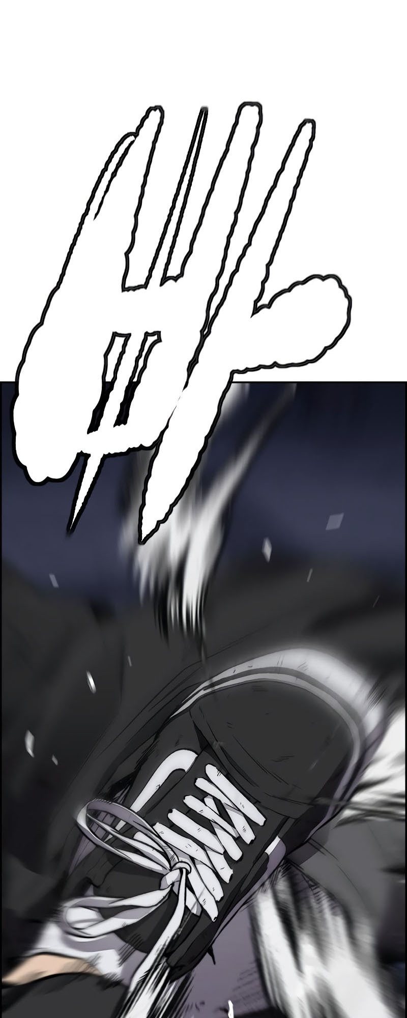 Wind Breaker Chapter 404 page 48