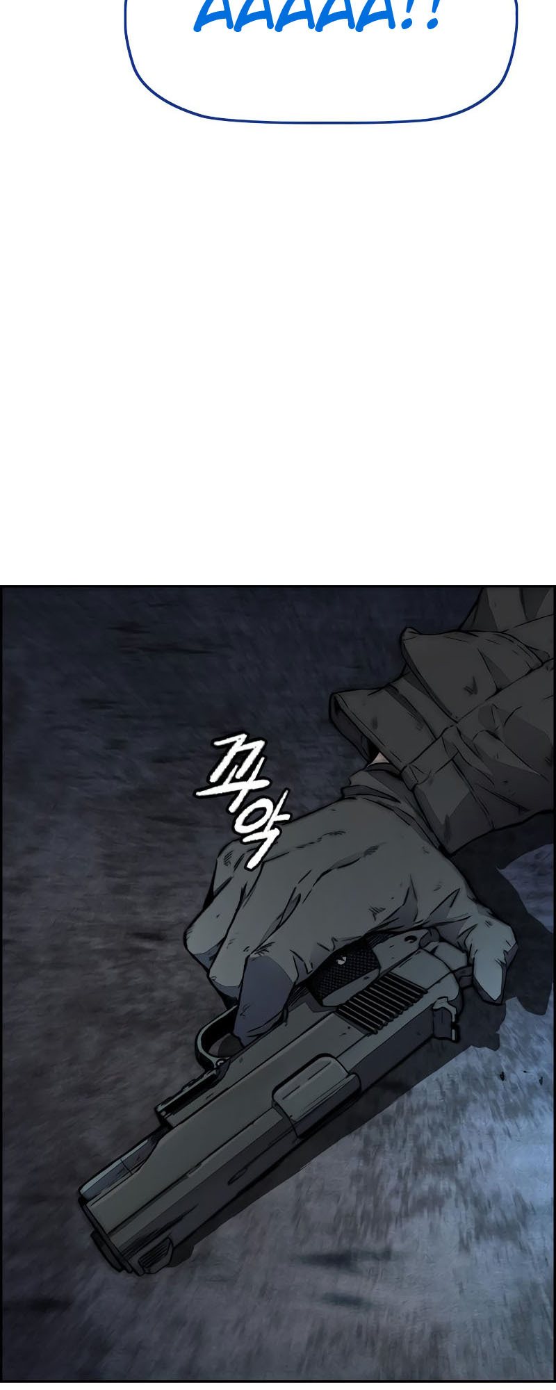 Wind Breaker Chapter 404 page 52