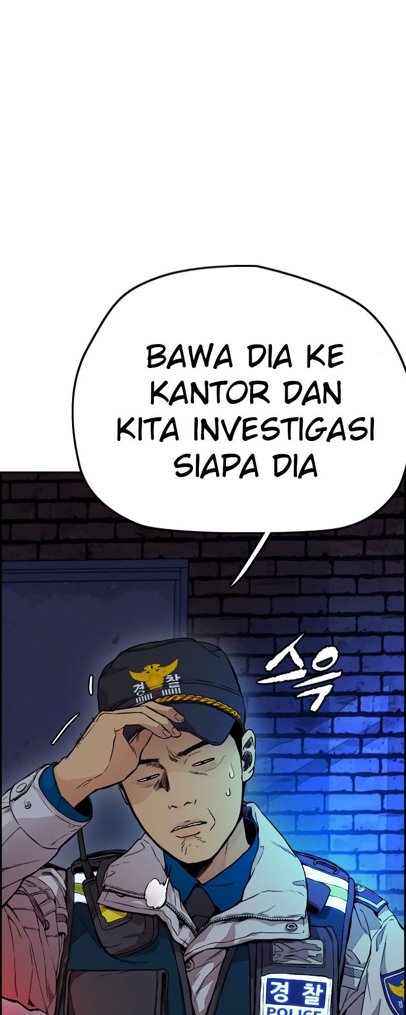 Wind Breaker Chapter 404 page 70