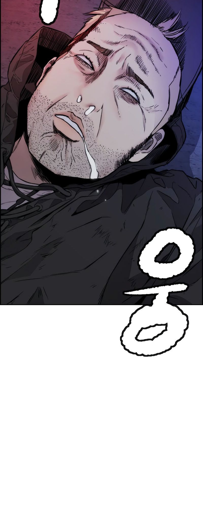Wind Breaker Chapter 404 page 72