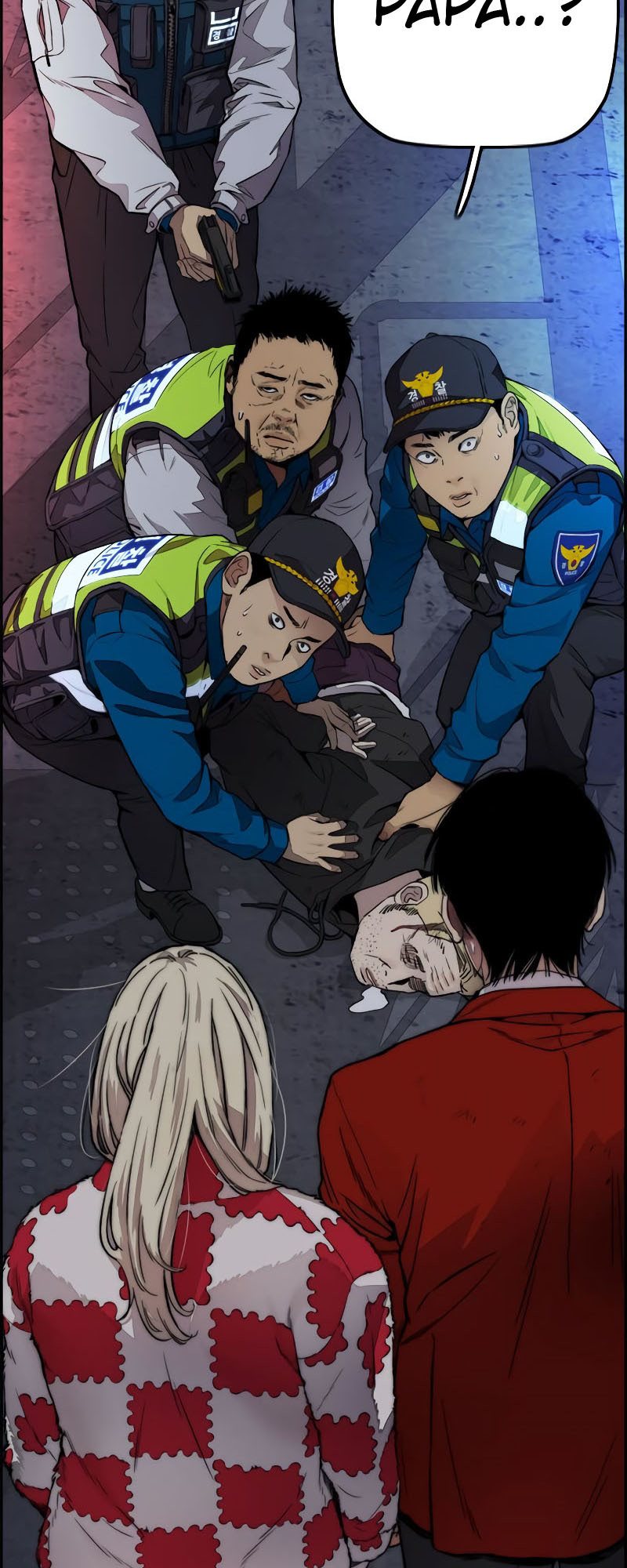 Wind Breaker Chapter 404 page 76