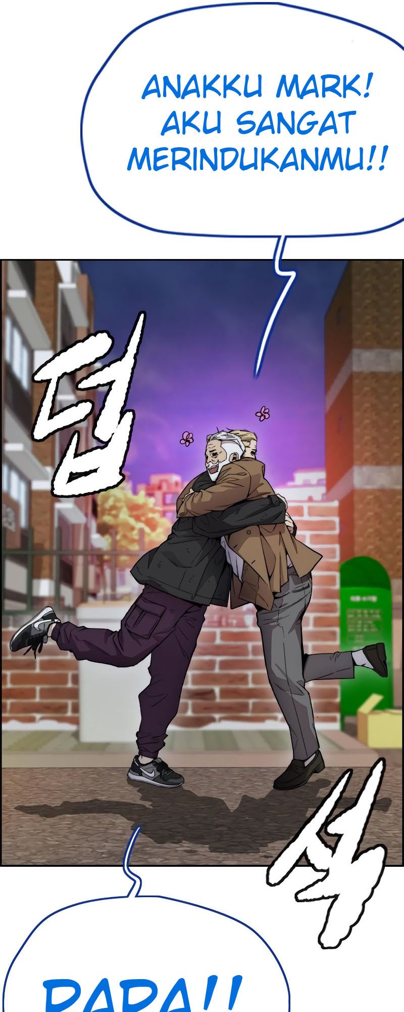 Wind Breaker Chapter 404 page 94