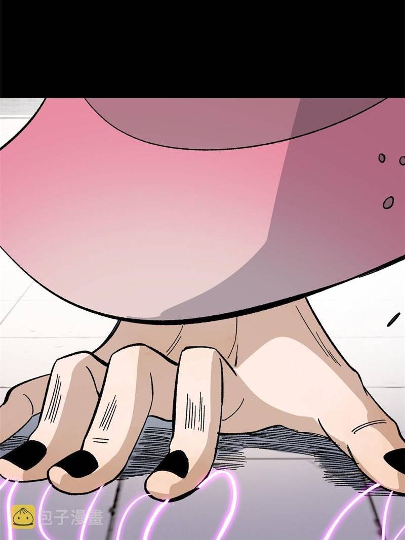 All Hail the Sect Leader Chapter 169 page 15
