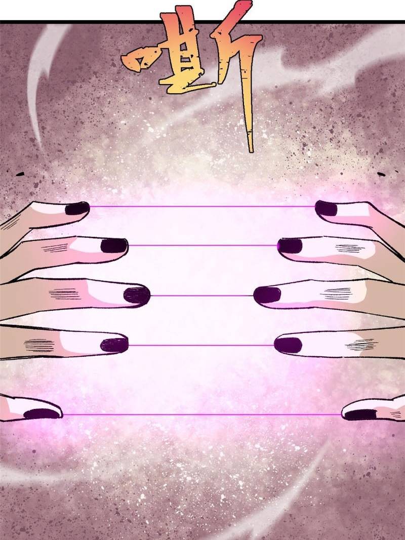 All Hail the Sect Leader Chapter 169 page 37