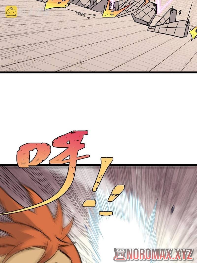 All Hail the Sect Leader Chapter 169 page 44