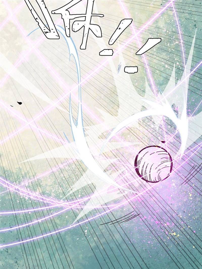 All Hail the Sect Leader Chapter 169 page 47